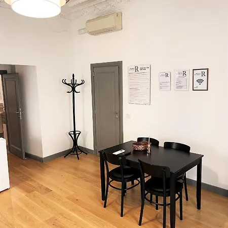 Pantheon Relais * Рим