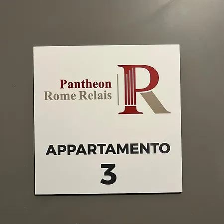 Pantheon Relais דירה רומא
